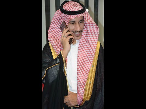 زواج باسم ضيف الله الفهيقي