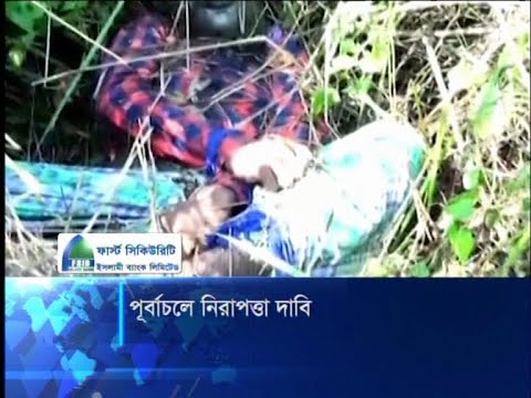 পূর্বাচলে নিরাপত্তার দাবি