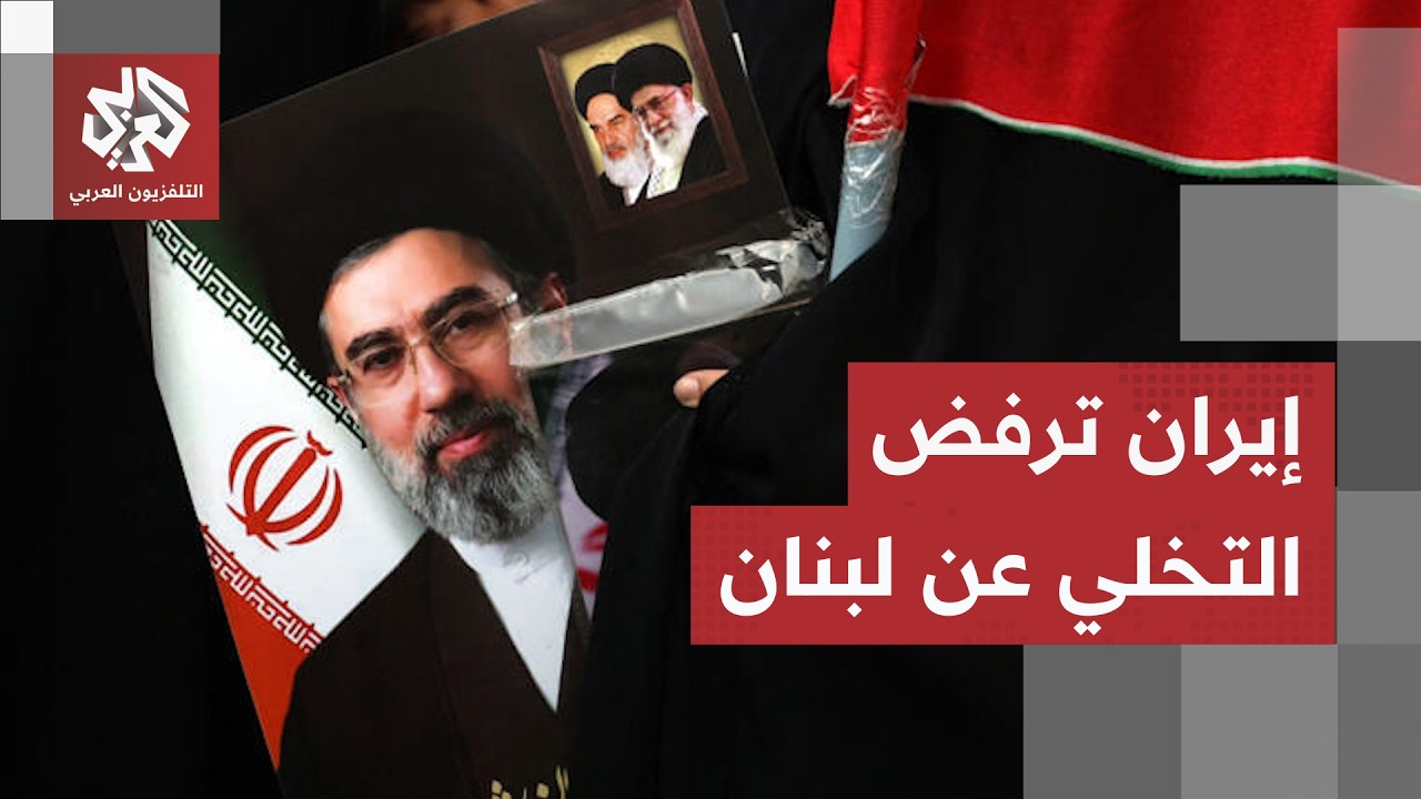 هددت بقصف إسرائيل.. إيران تتحرك لوقف التصعيد في لبنان وتلقي بأوراقها القوية