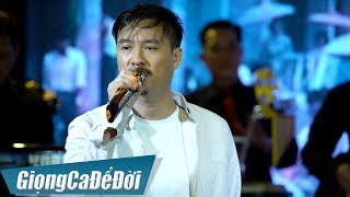 Hợp âm Kỷ Niệm Ngày Nhập Ngũ Song Ngọc