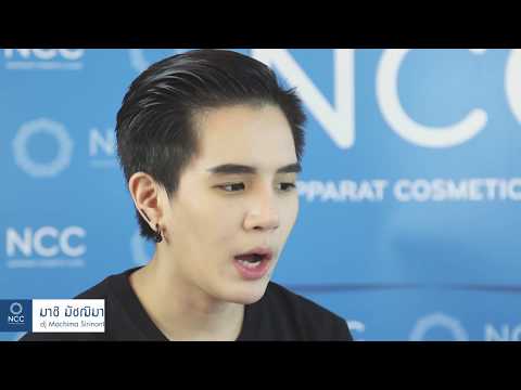 หน้าอกเล็กเต็ม หน้าอกจุดเล็ก ๆ ในหัวนม