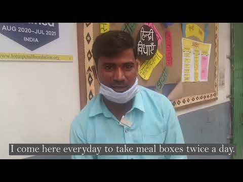 Zero Hunger Food Bank