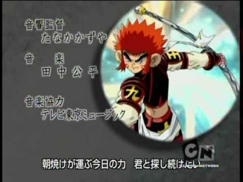 OP1 «BESIDE YOU: Boku wo Yobu Koe» — BoA