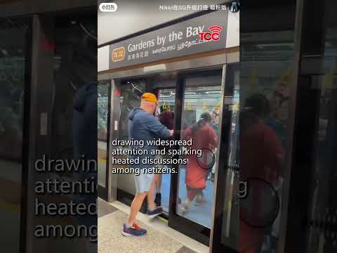 Individuals Caught Forcing MRT Doors Open as They Close Spark Public Outrage