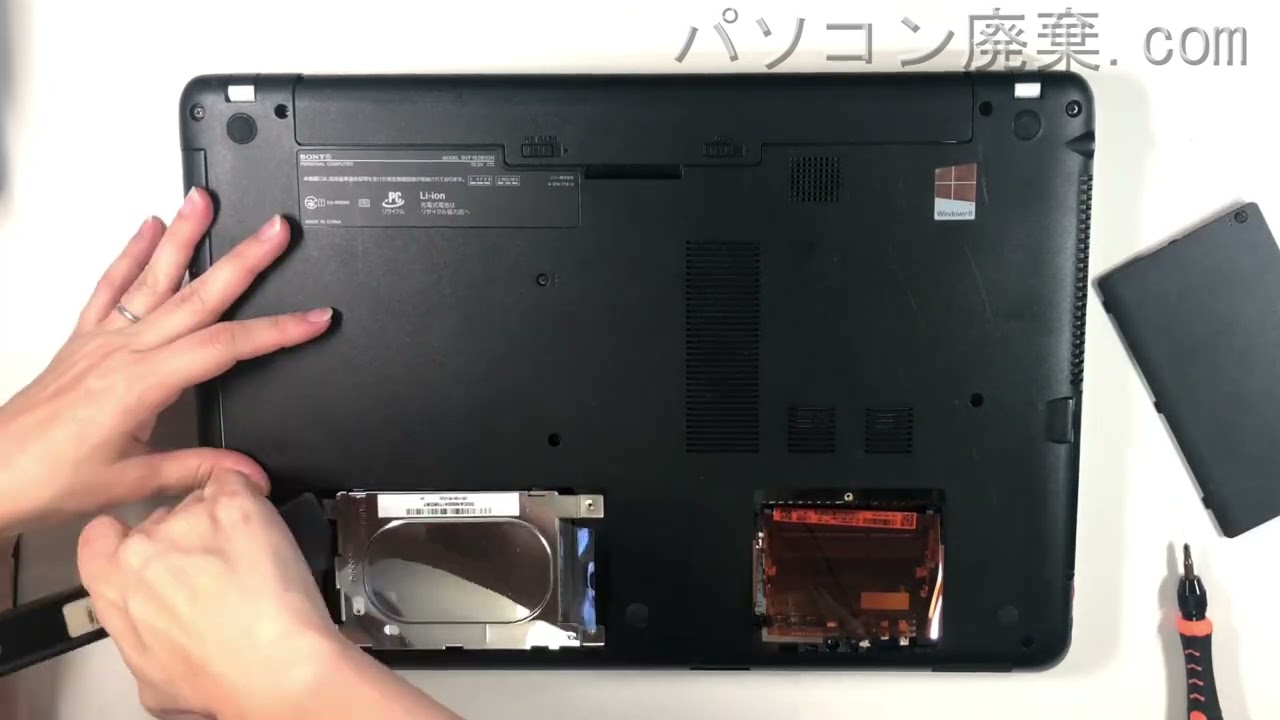 大幅値下げ❕SONY VAIO SVF153B1GN i7 SSD タッチパネル 大幅値下げ❕SONY VAIO SVF153B1GN i7 SSD タッチパネル
