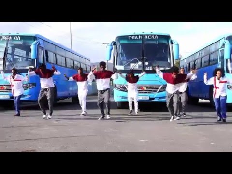 Teka Assefa   Tenichen   Official Music Video   New Ethiopian Music 2016