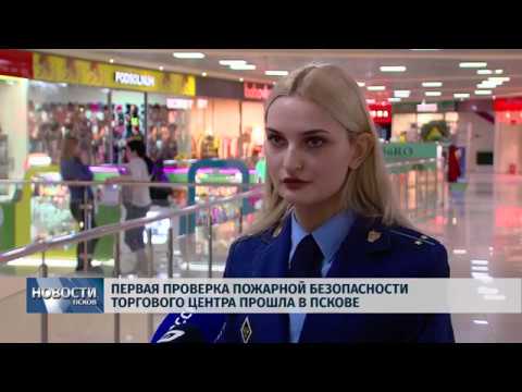 # Итоговый выпуск от 31.03.2018