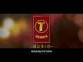 MIRZYA Official Trailer 2016 Harshvardan Kapoor Saiyami Kher HD