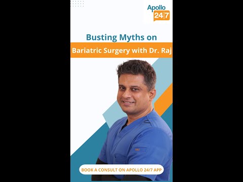 Kaan Ke Parde ki Surgery Eardrum Surgery in Hindi कान के परदे की मरम्मत Dr Koka Ram Babu