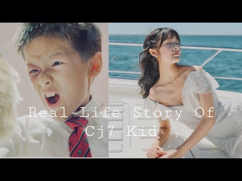 Real-Life Story of CJ7 Kid (Xu Jiao) Before and after 2020|| Kenneth Dela Peña