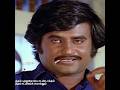 Get Ready For Coolie Rajinikanth𓃵 CoolieFromAug14 Thee Thalaivar
