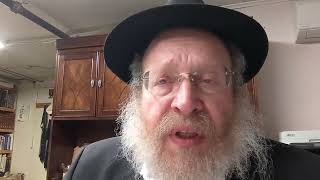 היום יום י"ט טבת, הרב יוסף כצמאן שנת תשפ"ד