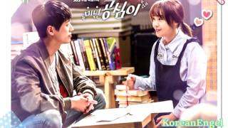 06. Beautiful Gong Shim - Dindin 딘딘 and Juniel 주니엘 – You Look Pretty 예뻐보여