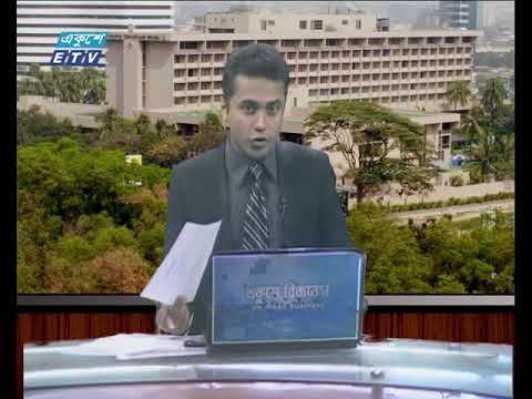 আন্তর্জাতিক শেয়ার বাজার || ২৫ ফেব্রুয়ারি ২০১৯