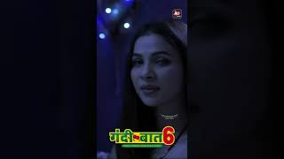Gandi Baat Web Series Dialogue Promo | Alt Balaji Web Series #shorts #youtubeshorts #trending
