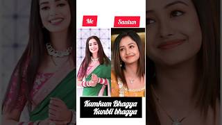 Download lagu #Kumkum Bhagya# Kundali Bhagya# Me vs Sautun# Prarthana# Pranalirathod# #love #short ViralShort # mp3 Download lagu #Kumkum Bhagya# Kundali Bhagya# Me vs Sautun# Prarthana# Pranalirathod# #love #short ViralShort # mp3
