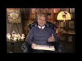 Michael Eisner S Introduction To Someday My Prince Will Come 2001