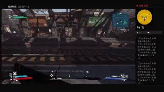 ボーダーランズ　DLC4
