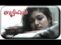 Beautiful Malayalam Movie Meghana Raj Revealed To Be The Culprit Jayasurya Anoop Menon