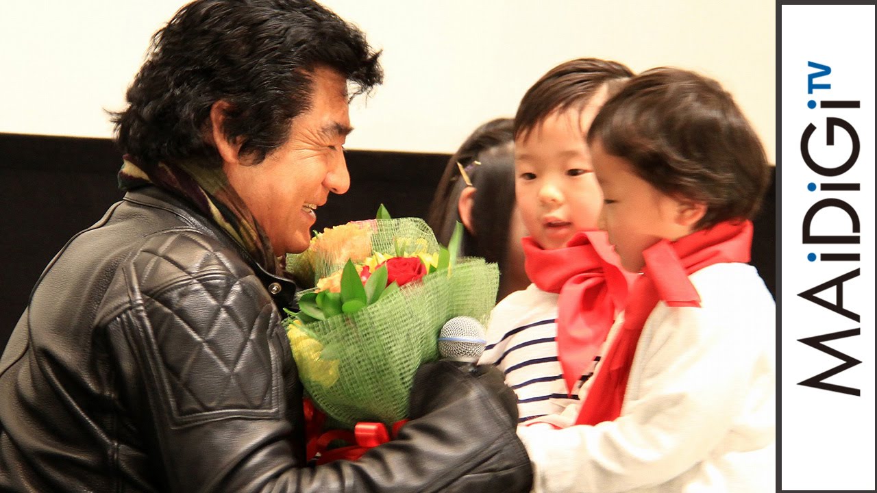 動画 藤岡弘 感動ですね 子供たちからの花束に熱い ハグ 映画 仮面ライダー1号 初日舞台あいさつ2 Maidigitv マイデジtv 動画 藤岡弘 感動ですね 子供たちからの花束に熱い ハグ 映画 仮面ライダー1号 初日舞台あいさつ2 Maidigitv マイデジtv