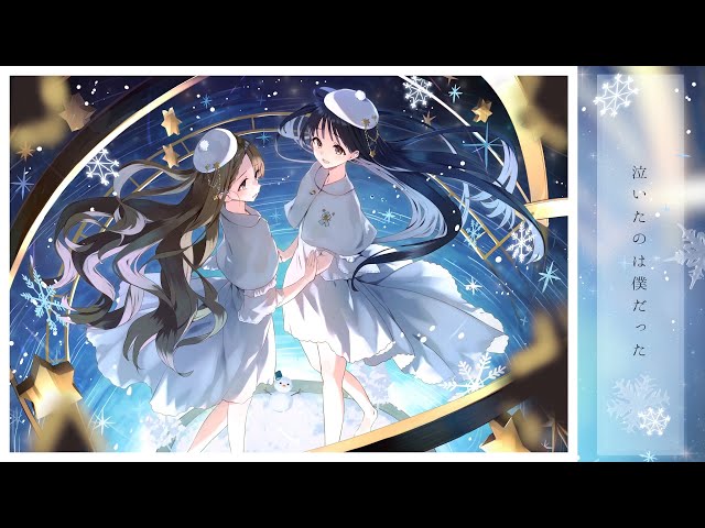 ClariS 2月8日にTVアニメ「リコリス・リコイル」のOPとして話題の「ALIVE」のコンプリート盤のリリースが決定! 8 YouTubeサムネイル