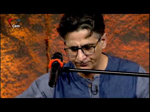 Nevid Müzmir Nice Yıllardır Seri Küyi Elamet Bekleriz