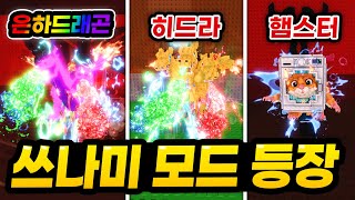 유튜브 썸네일