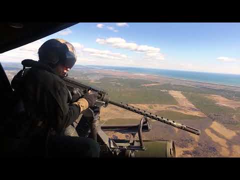 Amerikada helikopterden yaylım ateşi