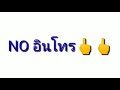 ฟีฟายเซิฟอินโด