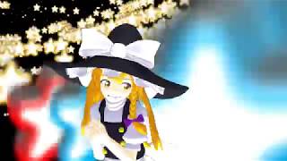 恋符「彗星ハネムーン」