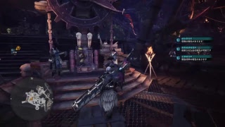 「MHW」HR100目指して～ソロ歴戦古龍