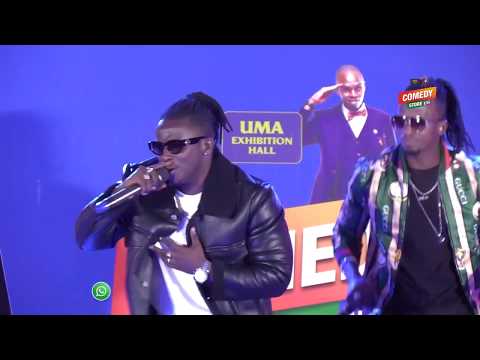 Alex Muhangi Comedy Store June 2019 - B2C