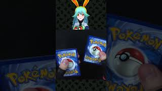 💀 7 tins y el set me sigue ignorando #shorts #pokemon #nintendo #tcg #cartaspokemon #chaosrising