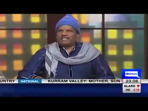 Azizi As Dolatmand | Amanat Chunn Ghareeb Dost | Hasb e Haal