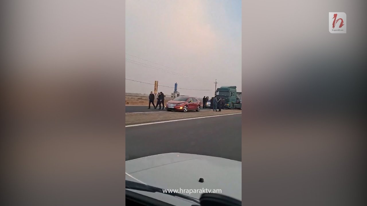 Խոշոր վթար`Երեւան-Երասխ ավտոճանապարհին