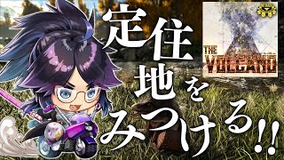 [Vtub] kson總長 ARK 20230425