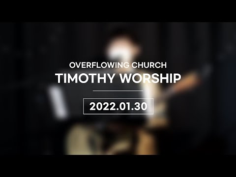 {$seo_title} - 부산 양정 넘치는교회