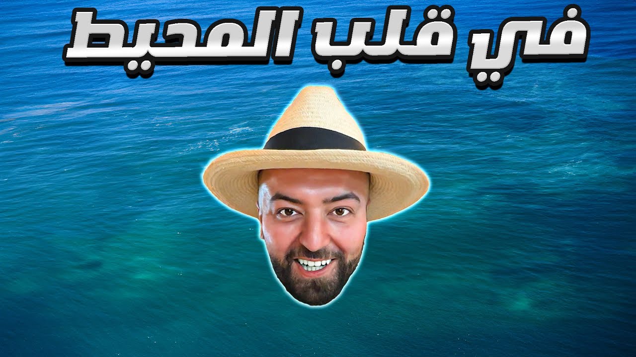 أجمل جزيرة 🏝️ أزورها بحياتي لم تروها من قبل جزيرة شهر العسل - الجمال والأسعار راح تصدمكم 🇻🇳