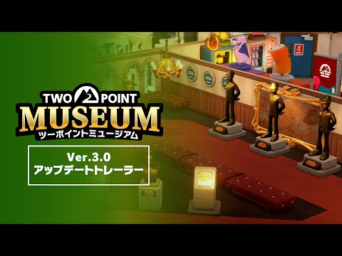 إġݥȥߥ塼Ver.3.0 åץǡȥȥ쥤顼