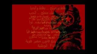 G G A YEAH + LYRICS