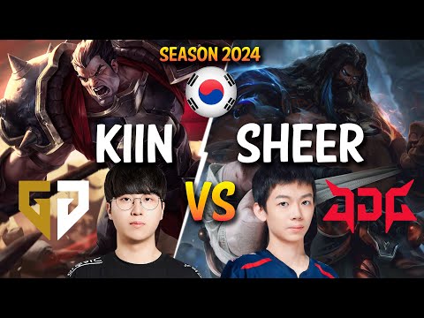 GEN Kiin vs JDG Sheer - Kiin DARIUS vs Sheer UDYR Top - Patch 14.3 KR Ranked CHALLENGER | lolrec