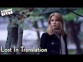 Scarlett Johansson Spiritual Trip To Kyoto Lost In Translation 2003 Screen Bites