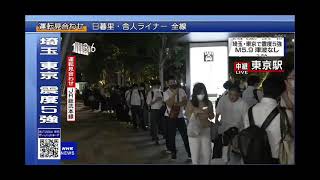 ナンパをNHKに全国放送されたDQNが逆ギレ