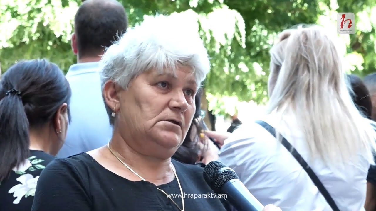 Խնդրում եմ՝ երեխայիս աճյունը բերեք