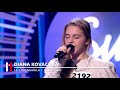 SUPERSTAR Diana Kovaľová Casting Someone You Loved
