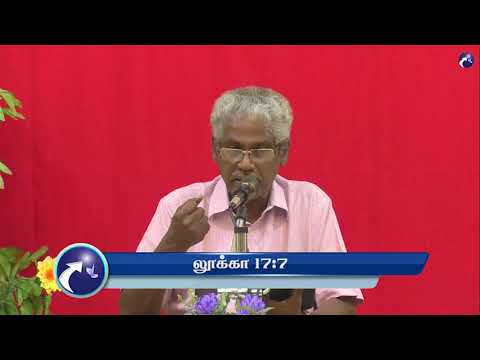The Sign of Second Coming of Christ - Message by Bro. T.Rathnakumar