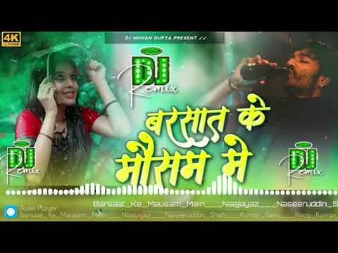 💞Barsat_Ka_Mausam_Hai 90 Old song_Hindi Geet 💞 2026 song DjAk-j4 Romantic video  #viral 
