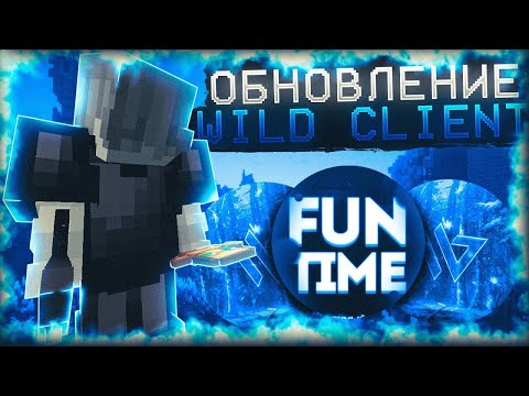 🔥 ULTIMATE PENIM FUNTIME WITH WILD CHEAT CLIENT 😱