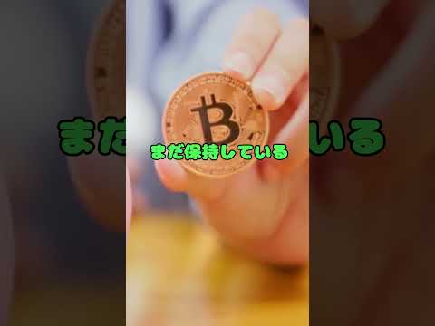 ビットコインツイート:イーロン・マスク氏は市場操作の罪で投獄されるのか?