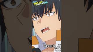 TVアニメ「目覚めたら最強装備と宇宙船持ちだったので、一戸建て目指して傭兵として自由に生きたい」Chapter.3 予告 #めざめざ